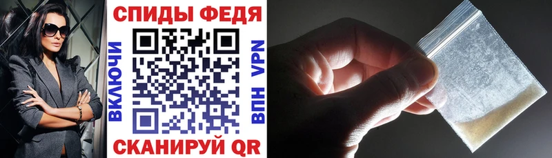 АМФ Розовый  кракен как войти  Глазов  где найти  