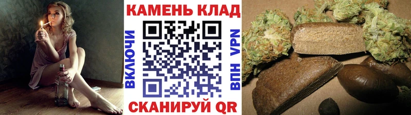 где продают   дарк нет как зайти  ГАШ гашик  Глазов  мега ТОР 