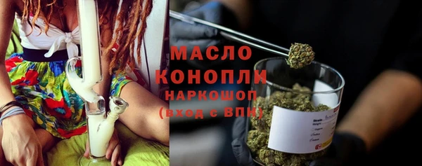 меф VHQ Володарск