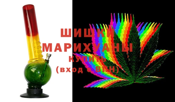 меф VHQ Володарск