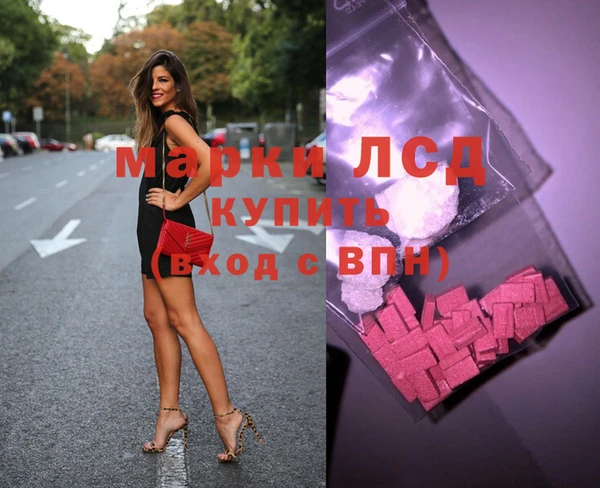 меф VHQ Володарск