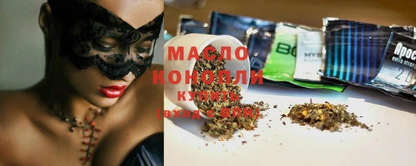 меф VHQ Володарск
