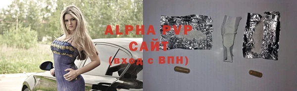 меф VHQ Володарск