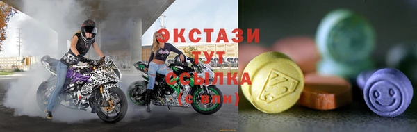 MESCALINE Волосово