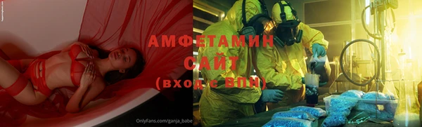 MESCALINE Волосово