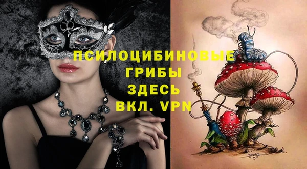 меф VHQ Володарск