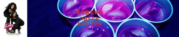 MESCALINE Волосово