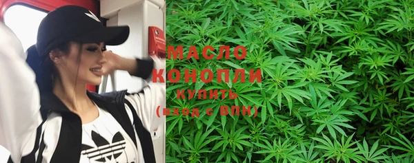 MESCALINE Волосово