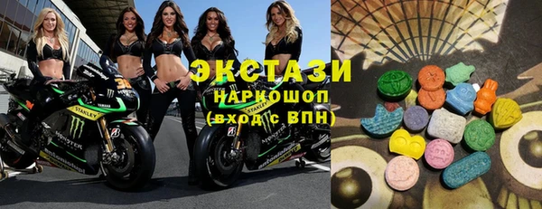 2c-b Сафоново