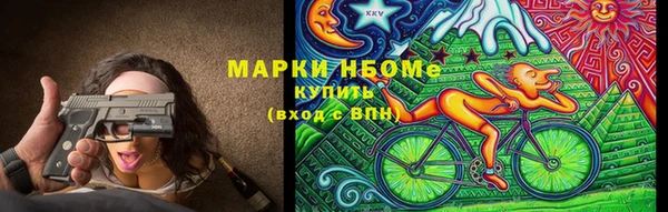 меф VHQ Володарск