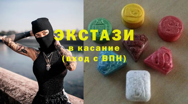 меф VHQ Володарск