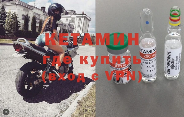 MESCALINE Волосово