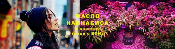 mdma Билибино