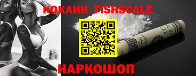 Альфа ПВП Нальчик