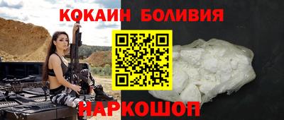 Альфа ПВП Нальчик
