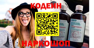 Альфа ПВП Нальчик