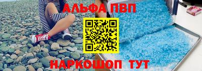 мдпв Наро-Фоминск