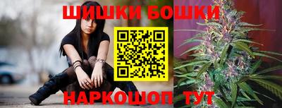 спиды Нарткала
