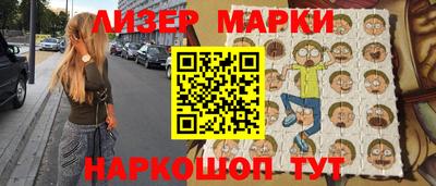спиды Нарткала