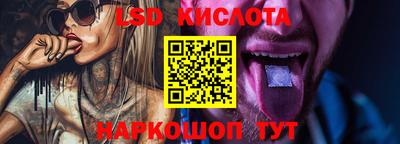 спиды Нарткала