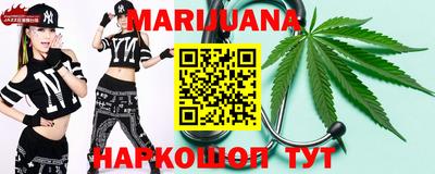 спиды Нарткала