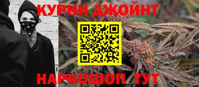спиды Нарткала