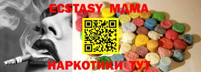 мдпв Наро-Фоминск
