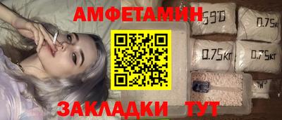 Альфа ПВП Нальчик