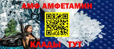 Альфа ПВП Нальчик