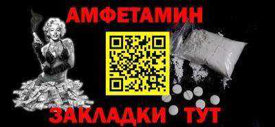 мдпв Наро-Фоминск