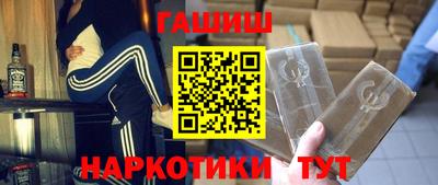 Альфа ПВП Нальчик