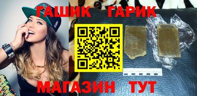 спиды Нарткала