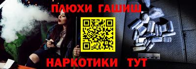 мдпв Наро-Фоминск