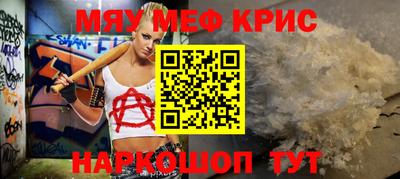 мдпв Наро-Фоминск