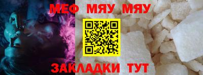 мдпв Наро-Фоминск