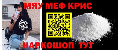 спиды Нарткала