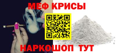 спиды Нарткала