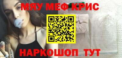 спиды Нарткала