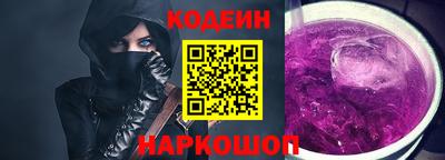 спиды Нарткала