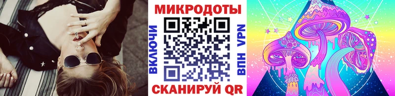 Псилоцибиновые грибы Psilocybine cubensis  наркота  мориарти формула  Глазов 