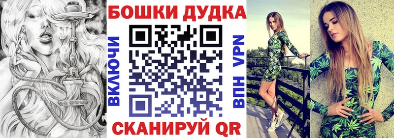 Каннабис SATIVA & INDICA Глазов